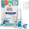 imageGuruNanda Advanced Dental Water Flosser 30 with UV Mode Water Flosser ampamp 24 Aquapods with Mouthwash for Fresh Breath ampamp Plaque Removal Compact ampamp TSAApproved